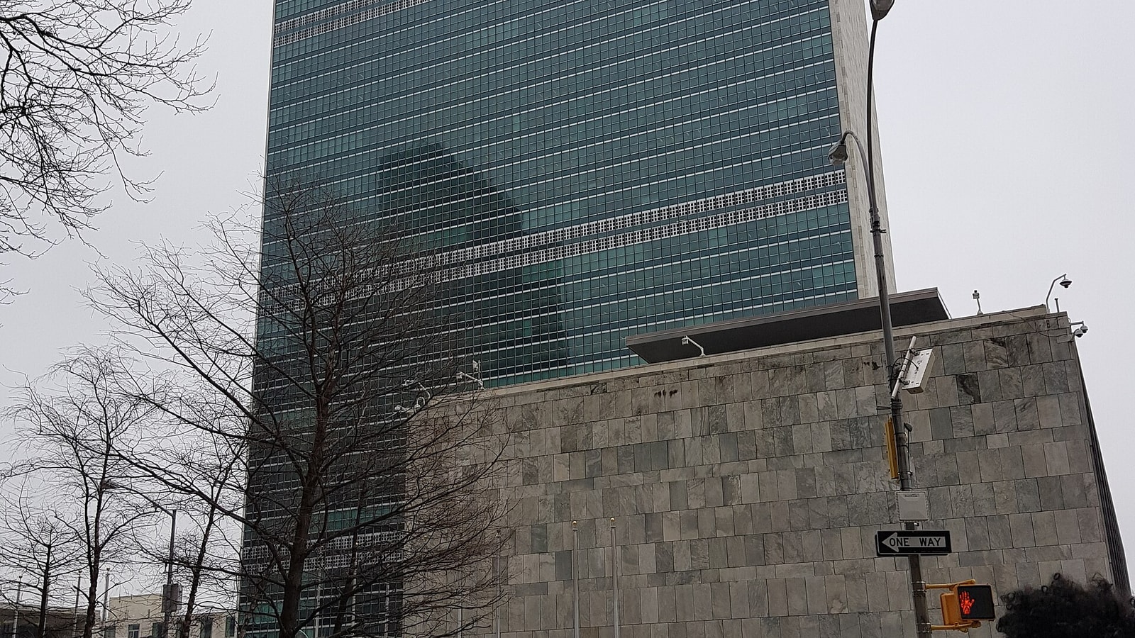 Sede de las Naciones Unidas, Nueva York